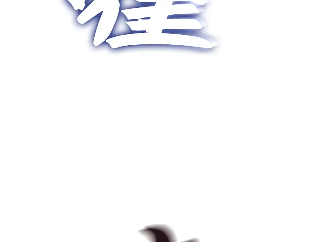 第867页