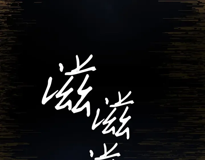 第1233页