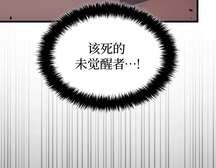 第1107页