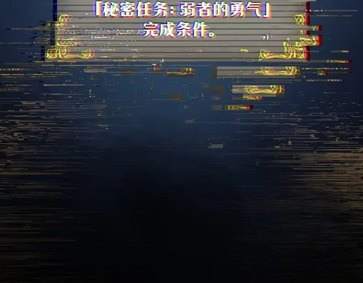 第1239页