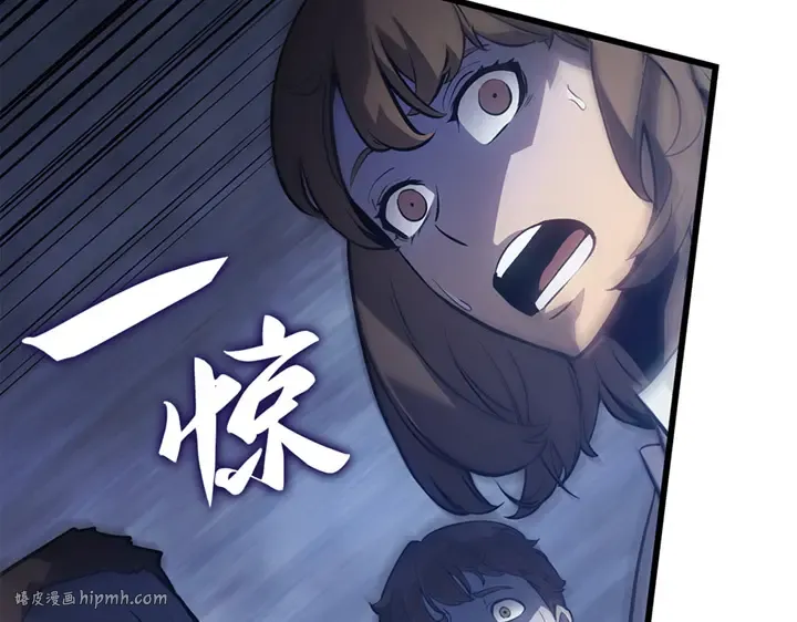 第1029页