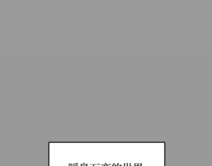 第510页