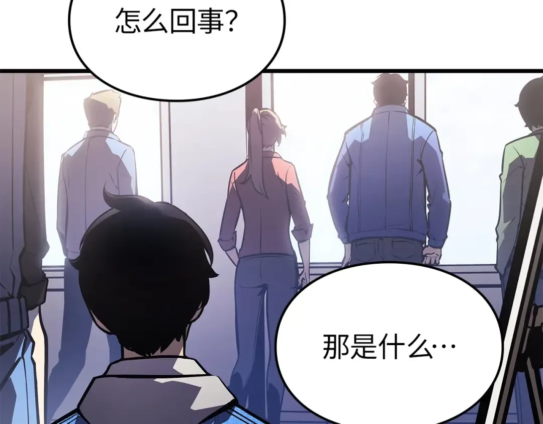 第921页