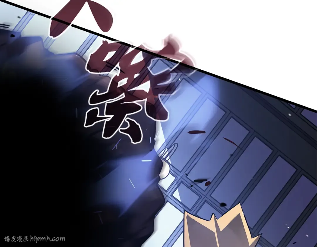 第837页