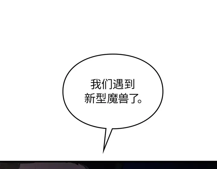 第750页
