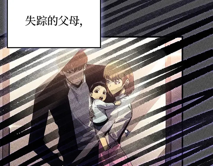 第627页