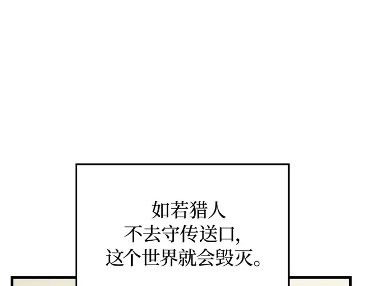 第582页