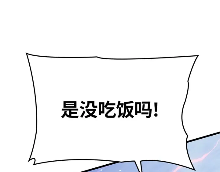 第303页