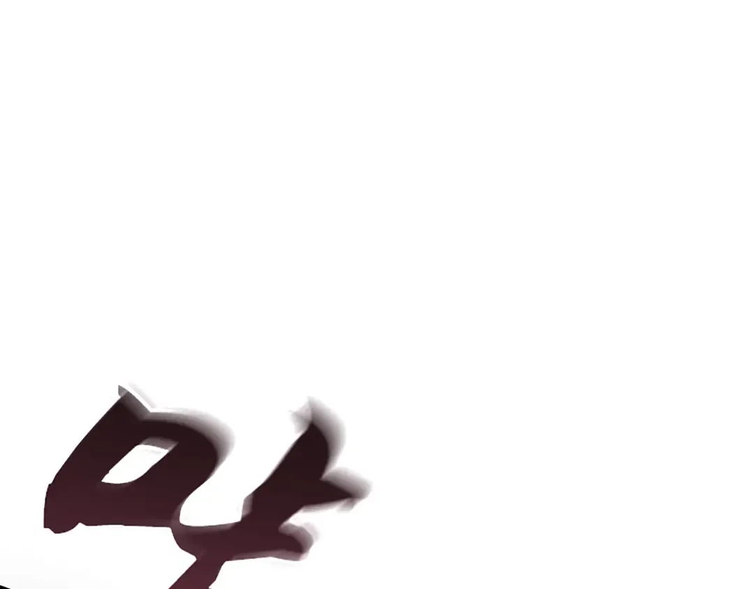 第834页