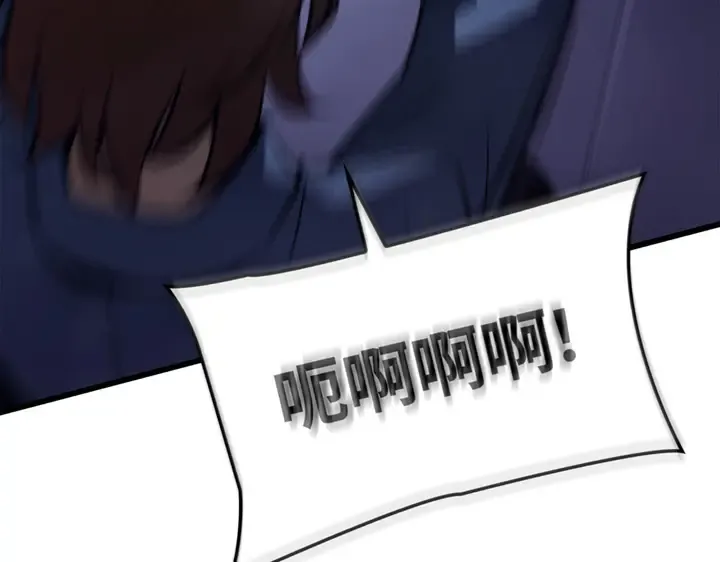 第1176页