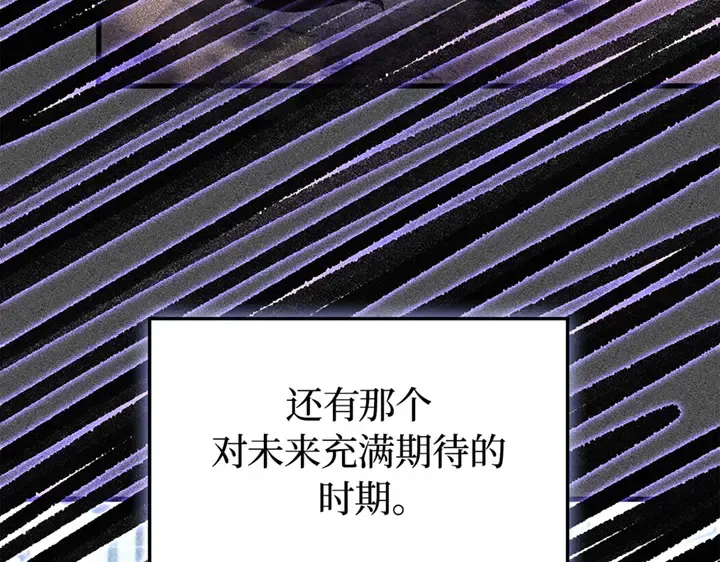 第633页