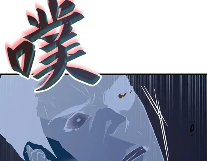 第798页
