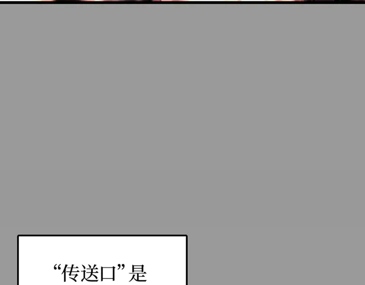 第480页