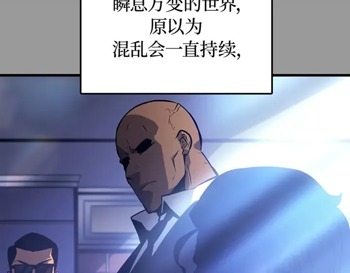 第513页