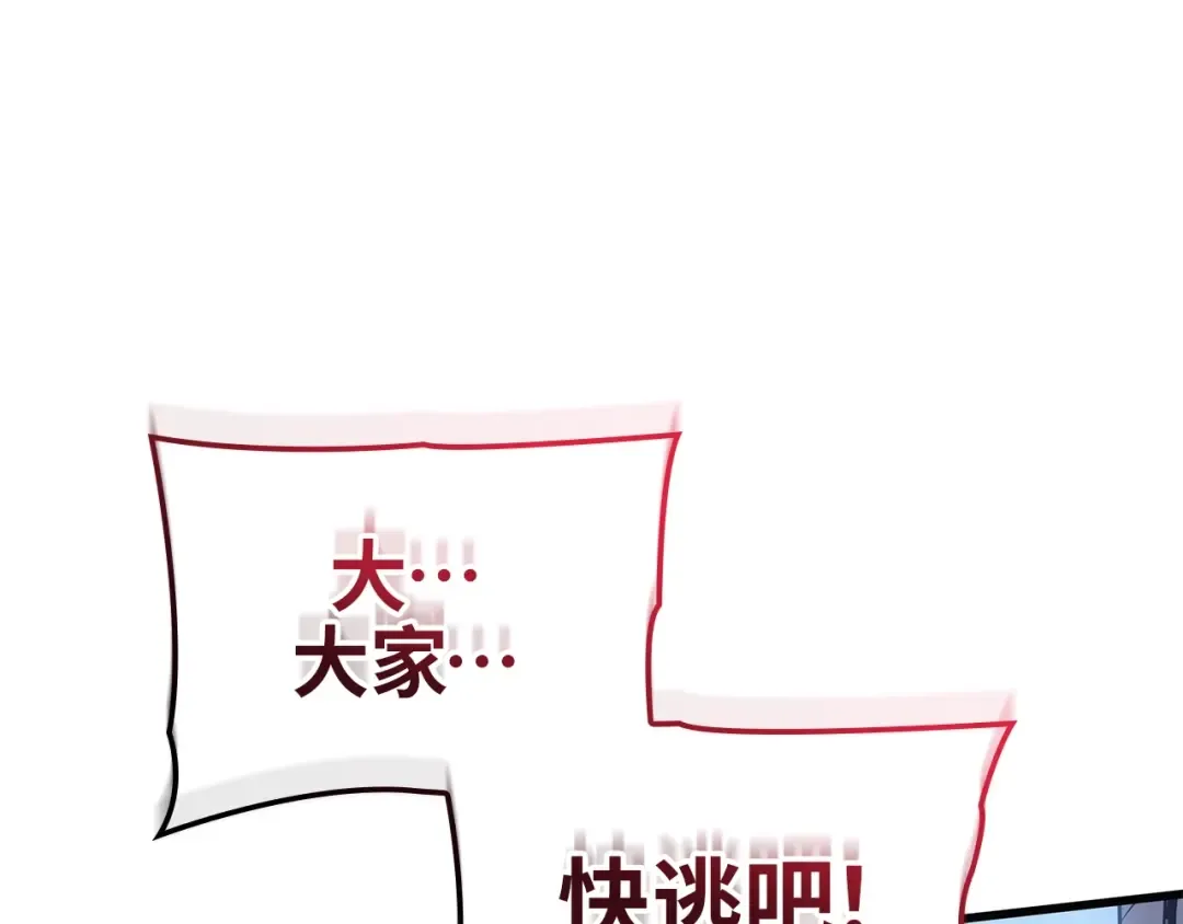 第1038页