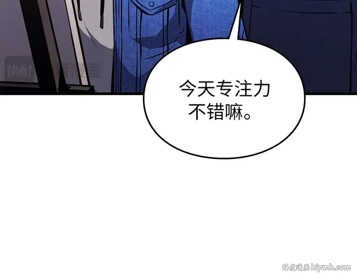 第669页