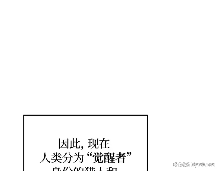 第525页