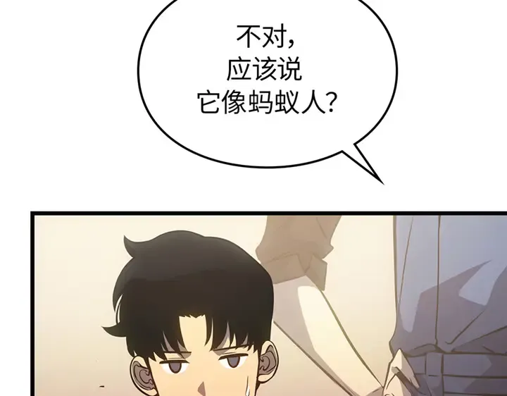 第684页