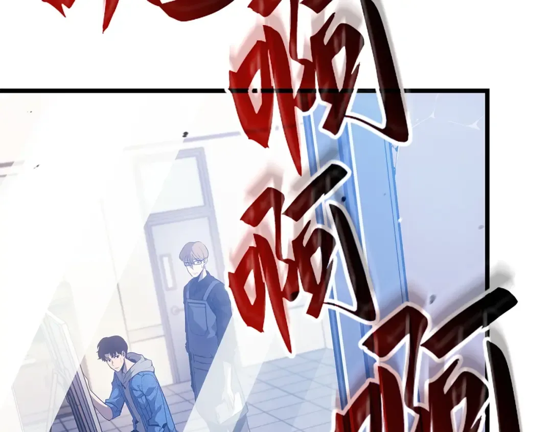 第912页