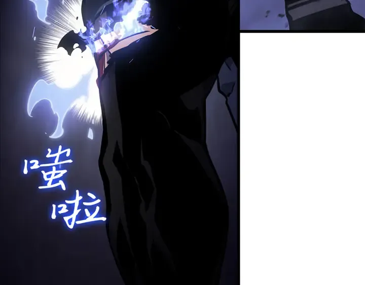 第792页