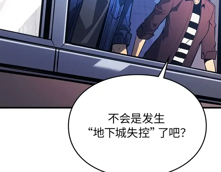 第954页