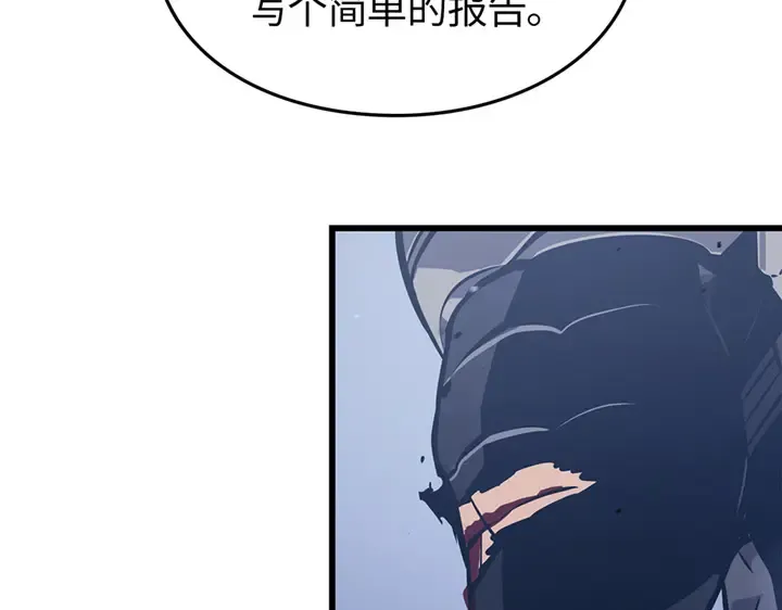第786页