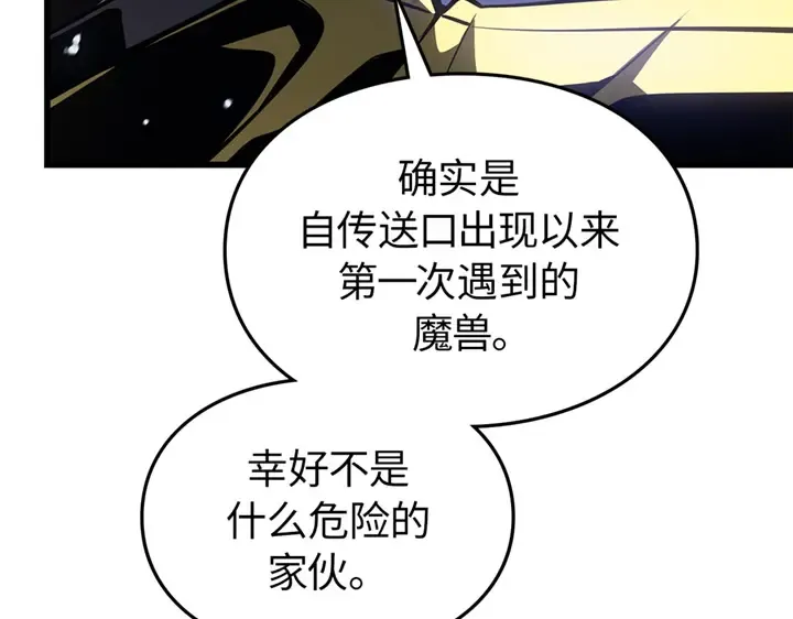 第780页