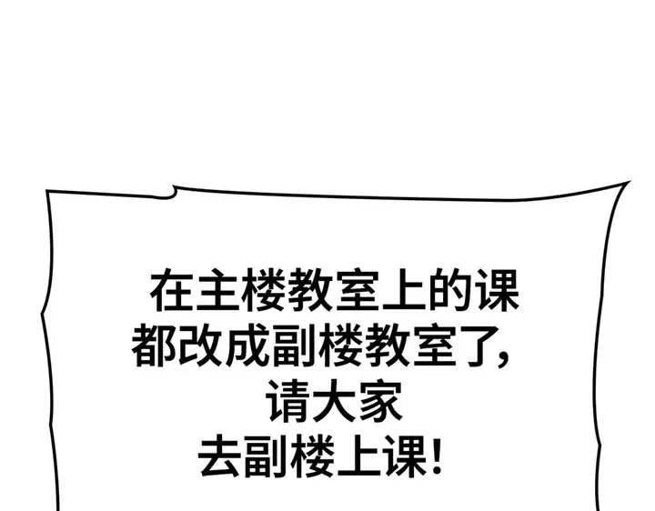 第420页