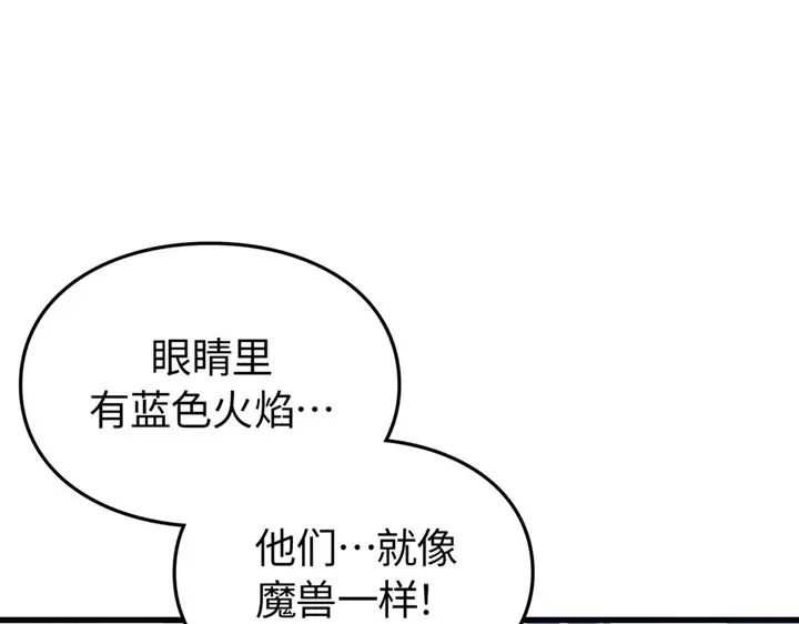 第948页
