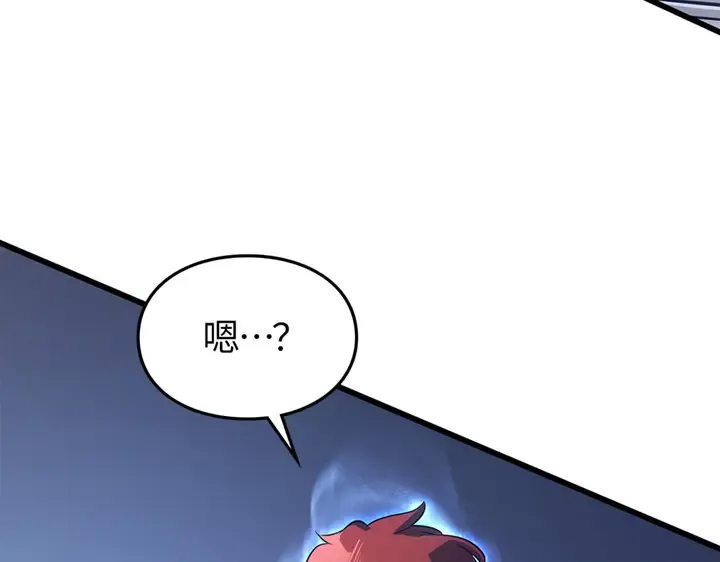 第351页