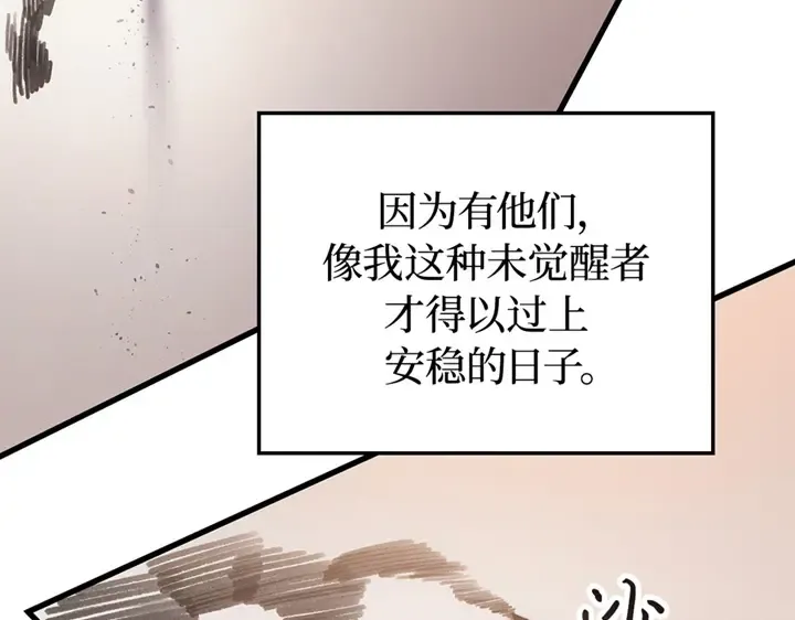 第600页