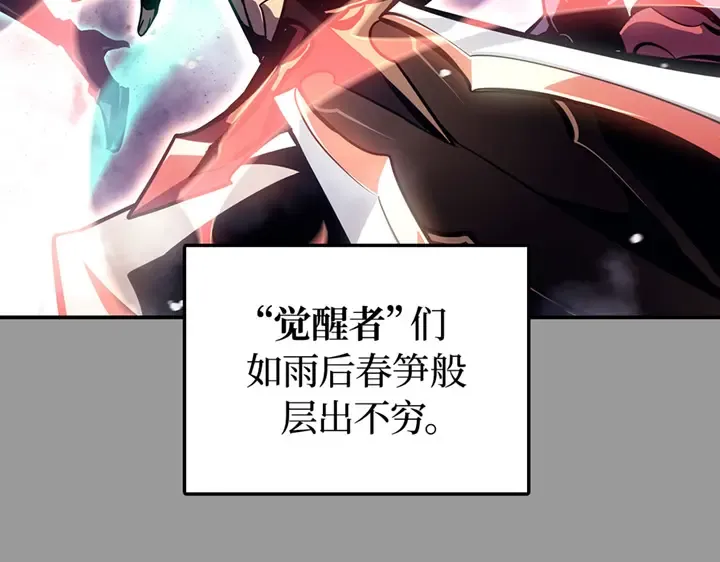 第507页