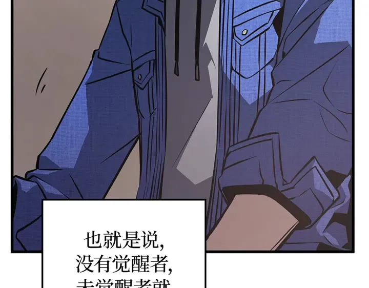 第588页
