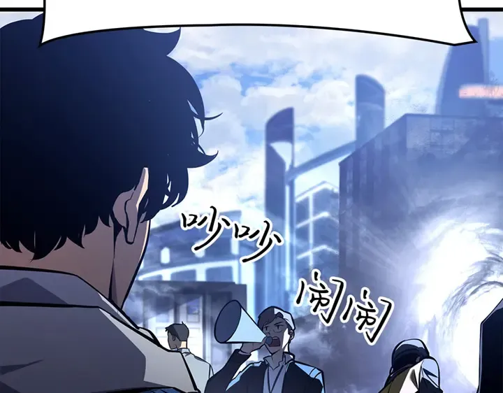 第423页