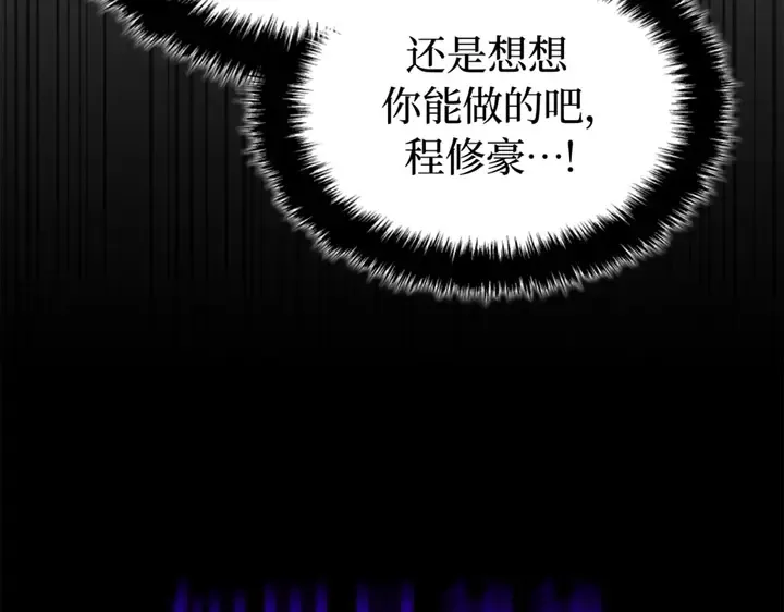 第1113页