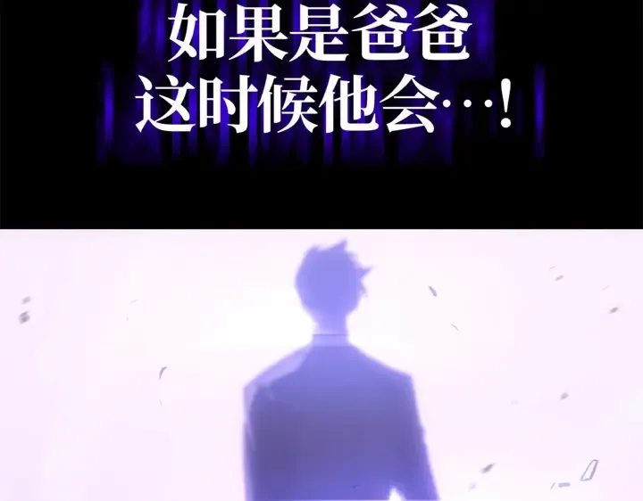 第1116页