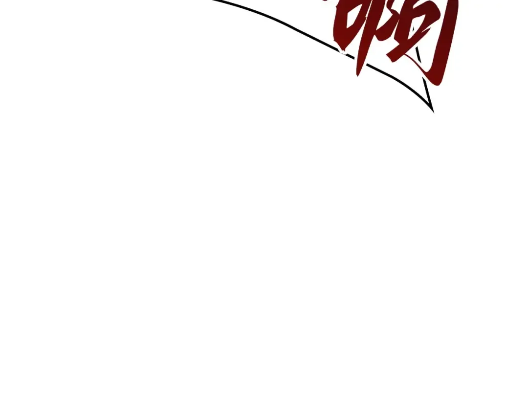 第906页