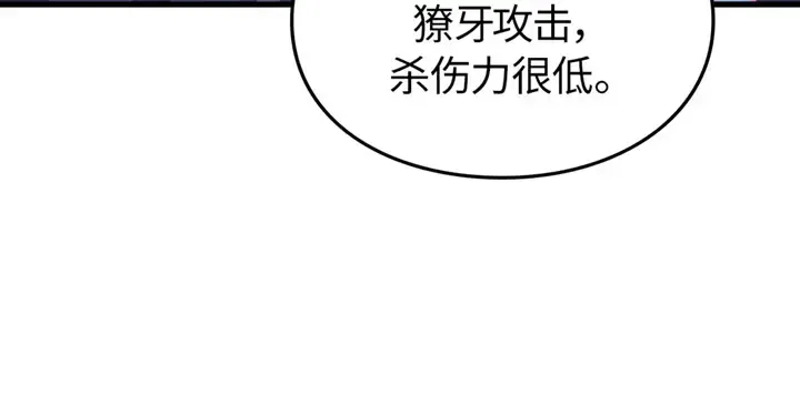 第768页