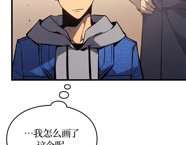 第687页