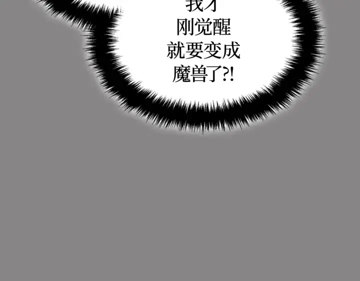 第603页