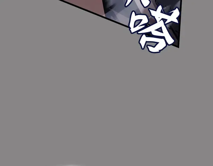 第540页