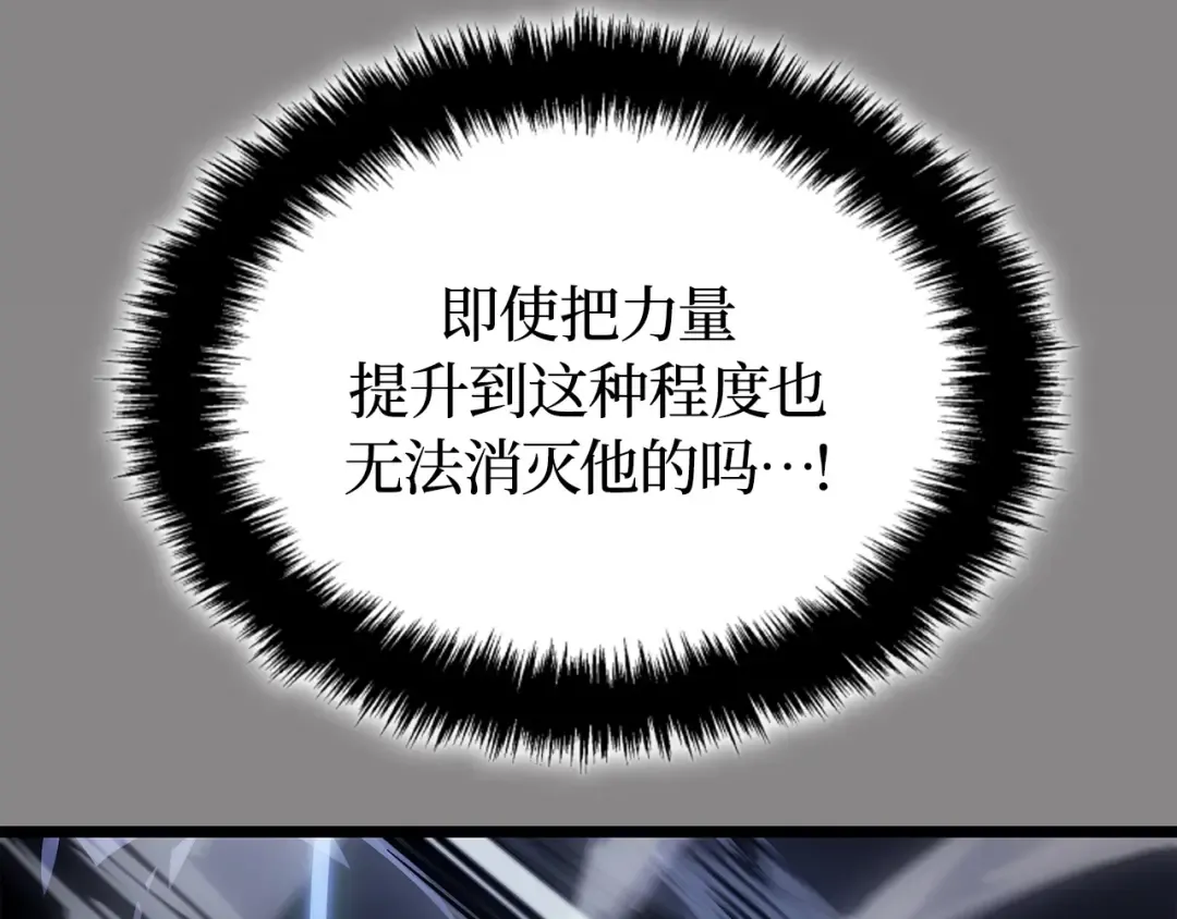 第750页