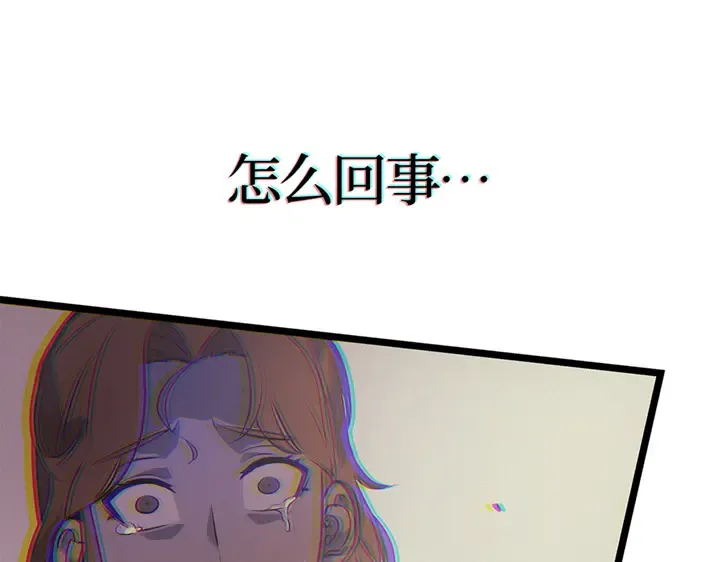 第207页