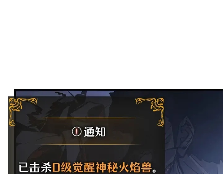 第924页