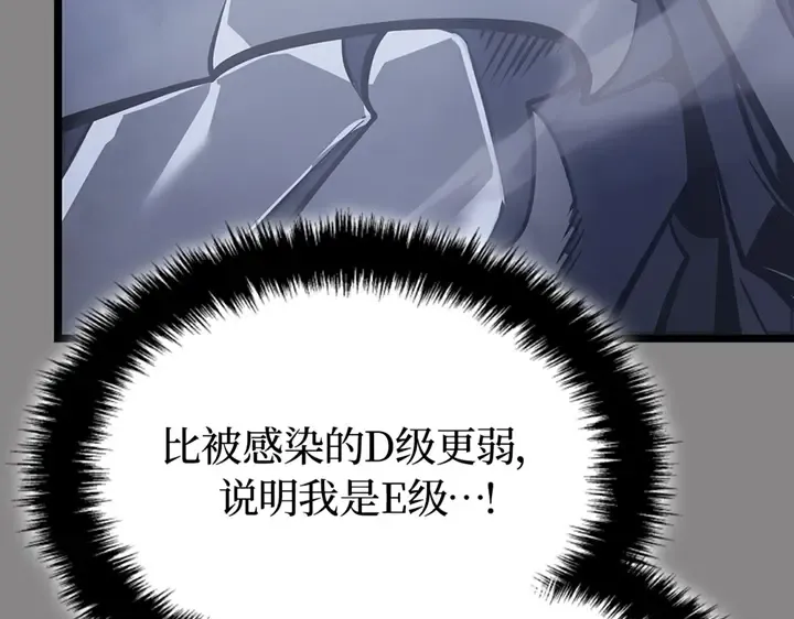 第651页