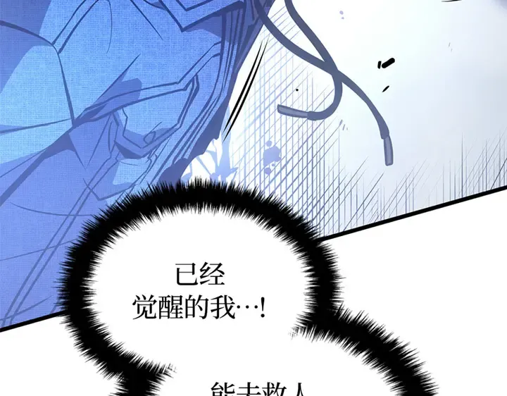 第978页