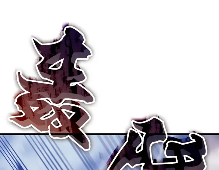 第1056页
