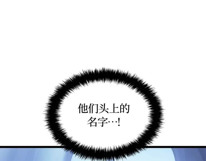 第351页