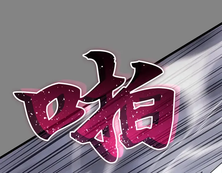 第471页