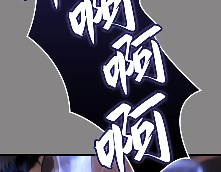 第660页